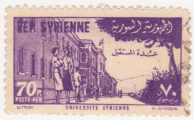 Сирія Сирия ^/--/^ Сирия  1955 г. № 558 гашеная ^_^^^ Сирія 1955 р. No 558 гашена - фото фото фото