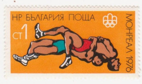 Балканський півострів Балканский полуостров ^/--/^ Болгария 1976 г № 2510 ** ^_^^^ Болгарія 1976 р No 2510 ** - фото фото фото