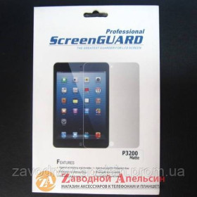 Плівки для екранів Пленки для экранов ^/--/^ Samsung Tab /--/ 3 P /--/ 3210 P /--/ 3200 защитная пленка матовая ^_^^^ Samsung Tab /--/ 3 P /--/ 3210 P /--/ 3200 захисна плівка матова - фото фото фото