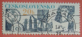 Чехословаччина Чехословакия ^/--/^ Чехословакия 1979 Братиславское высшее техническое училище Mi 2500 ^_^^^ Чехословаччина 1979 Братиславське вище технічне училище Mi 2500 - фото фото фото