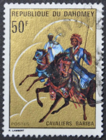 Інше Другое ^/--/^ Дагомея Униформа Кавалерия Бариба Лошади 1973 ^_^^^ Дагомея Уніформа Кавалерія Бариба Лошаді 1973 - фото фото фото