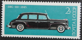 Інше Другое ^/--/^ СССР Автомобиль ЗИС-110 1976 ^_^^^ СРСР Автомобіль ЗІС-110 1976 - фото фото фото