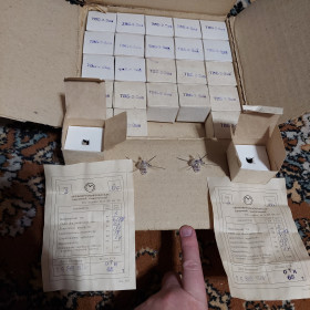 Радіолампи Радиолампы ^/--/^ Радиолампа ТВБ-2, новие, одна партия, каждая в коробке с паспортом. Смотрите фото/описание.  ( термопреобразователь ВЧ ) ^_^^^ Радіолампа ТВБ-2, нова партія, кожна в коробці з паспортом. Дивіться фото/опис. ( термоперетворювач ВЧ) - фото фото фото