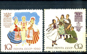СРСР - СССР - ^/--/^ СССР. Костюмы  (серия)** 1960 г. ^_^^^ СРСР. Костюми (серія) 1960 - фото фото фото
