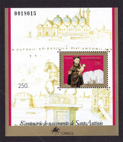 Португалія Португалия ^/--/^ Португалия 1985 г MNH - блок - номер ^_^^^ Португалія 1985 MNH - блок - номер - фото фото фото