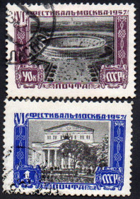 СРСР - СССР - ^/--/^ СРСР 1957 - Види Москви   (Г) ^_^^^ СССР 1961 — Столицы автономных советских социалистических республик (Г) - фото фото фото