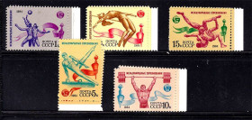 СРСР - СССР - ^/--/^ СССР 1984 г   MNH - спорт - олимпика ^_^^^ СРСР 1984 MNH - спорт - олімпіка - фото фото фото