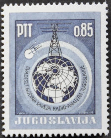 Інше Другое ^/--/^ Югославия Космос Связь Радио 1963 ^_^^^ Югославія Космос Зв'язок Радіо 1963 - фото фото фото
