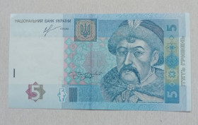 Загальнодержавні випуски Общегосударственные выпуски ^/--/^ Украина 5 гривен 2013 Соркин  Серия СД  UNC ^_^^^ Україна 5 гривень 2013 Соркін UNC Серія СД - фото фото фото