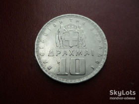 Греція Греция ^/--/^ Греция 10 драхм 1959 зл/08 /--/ г /--/ 0 ^_^^^ Греція 10 драхм 1959 зл/08 /--/ г /--/ 0 - фото фото фото
