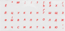 Наклейки, захисні плівки Наклейки, защитные пленки ^/--/^ Наклейки на клавиатуру прозорі червоні ^_^^^ Наклейки на клавиатуру прозрачные красные - фото фото фото