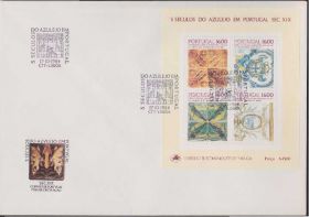Португалія Португалия ^/--/^ Португалия 1984 ИСКУССТВО AZULEJOS КЕРАМИКА МОЗАИКА МУЗЕЙ ЭКСПОНАТЫ ТРАДИЦИИ КПД Bl.46 EUR 17.00 !!! ^_^^^ Португалія 1984 Мистецтво AZULEJOS КЕРАМІКА МОЗАЇКА МУЗЕЙ ЕКСПОНАТИ ТРАДИЦІЇ ККД Bl.46 EUR 17.00 !!! - фото фото фото