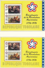 Інше Другое ^/--/^ Того 200-летие американской революции 1976 MNH ^_^^^ 200-річчя американської революції 1976 MNH - фото фото фото