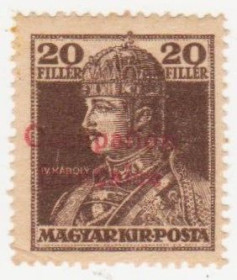 Румунія Румыния ^/--/^ Румыния     ( Арад ) 1919 г №  28 * ^_^^^ Румунія (Арад) 1919 р No 28* - фото фото фото