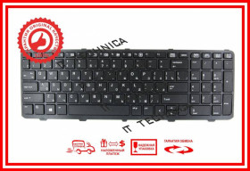 Клавіатури Клавиатуры ^/--/^ Клавиатура HP ProBook 450 G /--/ 0, G /--/ 1, G /--/ 2, 455 G /--/ 0, G /--/ 1, G /--/ 2 черная с черной рамкой RUUS ^_^^^ HP ProBook 450 G /--/ 0, G /--/ 1, G /--/ 2, 455 G /--/ 0, G /--/ 1, G /--/ 2 чорна з чорною рамкою RUUS - фото фото фото