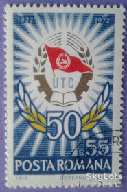 Румунія Румыния ^/--/^ Румыния 1972 профсоюзы Mi 3011 ^_^^^ 1972 — Профспілки Mi 3011 - фото фото фото