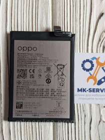 Акумулятори Аккумуляторы ^/--/^ Акумулятор Батарея Oppo A /--/ 95 5 /--/ G /Reno 5 Z 5 /--/ G BLP /--/ 839 ^_^^^ Аккумулятор Батарея Oppo A /--/ 95 5 /--/ G /Reno 5 Z 5 /--/ G BLP /--/ 839 - фото фото фото