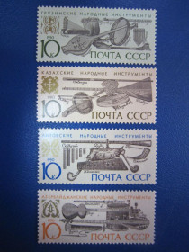 СРСР - СССР - ^/--/^ 1990. МУЗЫКАЛЬНЫЕ ИНСТРУМЕНТЫ НАРОДОВ СССР.  ** ^_^^^ 1990. Музичні інструменти народів СРСР. ** - фото фото фото