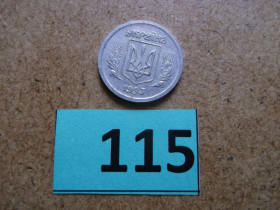 Обігові Обиходные ^/--/^ 2 копійки 1993 рік , алюміній № 115 ^_^^^ 2 копейки 1993 год, алюминий No 115 - фото фото фото