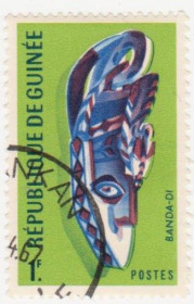 Гвінея Гвинея ^/--/^ Гвинея 1967 № 417 гашеная ^_^^^ Гвінея 1967 No 417 гашена - фото фото фото