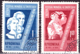 Румунія Румыния ^/--/^ Румыния. Фестиваль молодёжи   (серия) 1959 г. ^_^^^ Румунія. Фестиваль молоді (серія) 1959 - фото фото фото