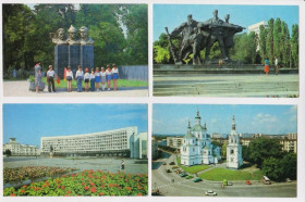 СРСР СССР ^/--/^ СУМИ - СУМЫ  НАБОР ОТКРЫТОК  ШЕВЧЕНКО - ВОКЗАЛ - ДОМ СВЯЗИ - ДЕТСКИЙ ПАРК СКАЗКА и др  11 шт.  ^_^^^ СУМИ - СУМИ НАБІР ВІДКРИТОК ШЕВЧЕНКО - ВОКЗАЛ - ДІМ ЗВ'ЯЗКУ - ДИТЯЧИЙ ПАРК СКАЗКА та ін 11 шт. - фото фото фото
