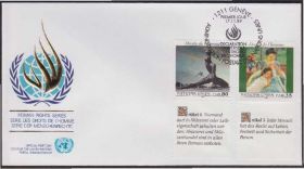 Європа Европа ^/--/^ ООН Женева 1989 ПРАВА ЧЕЛОВЕКА ЖИВОПИСЬ КАРТИНЫ РЕПРОДУКЦИИ ИСКУССТВО КПД Mi.180-181 $2.93 Є9 !!! ^_^^^ ООН Женева 1989 ПРАВА ЧЕЛОВЕКА ЖИВОПИСЬ КАРТИНЫ РЕПРОДУКЦИИ ИСКУССТВО КПД Mi.180-181 $2.93 Е /--/ 9!!! - фото фото фото