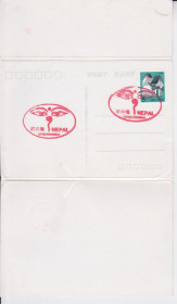 Азія Азия ^/--/^ Китай 2010 НЕПАЛ КУЛЬТУРА ПРИРОДА ОЧАРОВАНИЕ ГОРЫ ЛЕС РЕКА ТУРИЗМ ОТДЫХ ПУТЕШЕСТВИЯ ТУРИСТЫ СГ ПК ^_^^^ Китай 2010 НЕПАЛ КУЛЬТУРА ПРИРОДА ОЧАРУВАННЯ МІРИ ЛІС РІКА ТУРИЗМ ВІДПОЧИХ Подорожі туристи ЗГ ПК - фото фото фото
