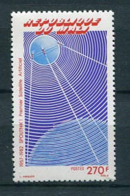 Освоєння космосу Освоение космоса ^/--/^ Мали Mali 1982 Space Mi 912 25 /--/ th anniversary of Sputnik 1 MNH ^_^^^ Малі Mali 1982 Space Mi 912 25 /--/ th anniversary of Sputnik 1 MNH - фото фото фото