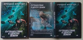 Бойовик / Триллер / Жахи Боевик / Триллер / Ужасы ^/--/^ DVD Путешествие к центру Земли  (2008)  (в чехле) ^_^^^ Подорож до центру Землі (2008) (в чохлі) - фото фото фото
