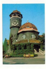 СРСР СССР ^/--/^ СССР 1982 открытка Светлогорск Рязанцев ^_^^^ СРСР 1982 листівка Світлогорськ Рязанцев - фото фото фото