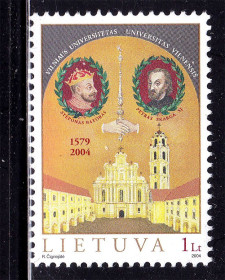 Балтійські країни Балтийские страны ^/--/^ Литва 2004 г  MNH - личности -  архитектура ^_^^^ Литва 2004 MNH - особистості - архітектура - фото фото фото