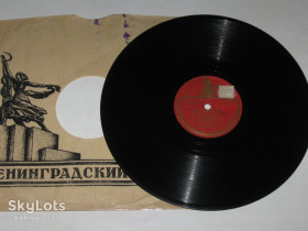 Платівки Пластинки ^/--/^ Пластинка  (78 об) Давид Гамрекели - АРИЯ РИГОЛЕТТО  (Д. Верди) оркестр п/у К. П. Кондрашина  (Ленинград) ^_^^^ Платівка (78 об) Давид Гамрекелі - АРІЯ РИГОЛЕТТО (Д. Верді) оркестр п/у К. П. Кондрашина (Ленінград) - фото фото фото
