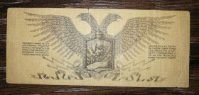 Громадянська війна Гражданская война ^/--/^ 5 рублів без серії 1919 Юденич ^_^^^ 5 рублей без серии 1919 Юденич - фото фото фото