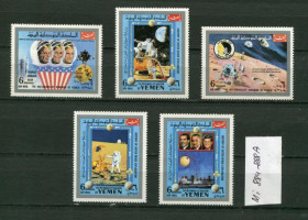 Освоєння космосу Освоение космоса ^/--/^ Йемен Yemen Kingdom Space 1969 Mi 884-888 /--/ a Cosmos story MNH ^_^^^ Ємен Yemen Kingdom Space 1969 Mi 884-888 /--/ a Cosmos story MNH - фото фото фото