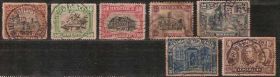Інше Другое ^/--/^ Бельгия 1915 гаш ^_^^^ Бельгія 1915 гаш - фото фото фото
