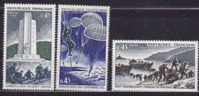 Транспорт Транспорт ^/--/^ Авиация.  Франция 1969 г MNH - ^_^^^ Транспорт. Авіація. 1969 — Франція — MNH - фото фото фото