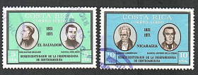 Центральна Америка Центральная Америка ^/--/^ Коста-Рика  (1971) 150-летие независимости Центральной Америки ^_^^^ Коста-Рика (1971) 150-річчя незалежності Центральної Америки - фото фото фото