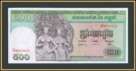 Камбоджа Камбоджа ^/--/^ Камбоджа 500 риелей 1958-1975 P-9  (9 /--/ c) UNC ^_^^^ Камбоджа 500 рієлей 1958-1975 P-9 (9 /--/ c) UNC - фото фото фото