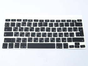 Клавіатури Клавиатуры ^/--/^ Клавиши клавиатуры APPLE A /--/ 1425, A /--/ 1502, A /--/ 1398 Macbook Pro (2012 - 2015) (RU BLACK, BIG Enter) Комплек ^_^^^ Клавіші клавіатури APPLE A /--/ 1425, A /--/ 1502, A /--/ 1398 Macbook Pro (2012 - 2015) (RU BLACK, BIG Enter). Компле - фото фото фото