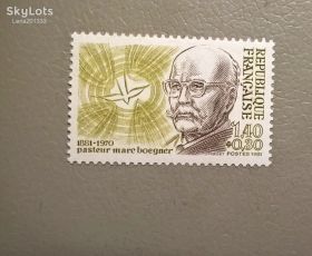 Історія та особистості История и личности ^/--/^ Франция Личности 1981 ^_^^^ Франція Особистості 1981 - фото фото фото