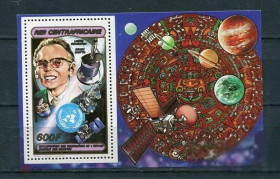 Освоєння космосу Освоение космоса ^/--/^ ЦАР Central African Republic    Space 1982 Mi Block 201 /--/ A Astronomer Kohoutek and comet. MNH ^_^^^ Central African Republic Space 1982 Mi Block 201 /--/ A Astronomer Kohoutek and comet. MNH - фото фото фото