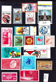 НДР, ФРН ГДР, ФРГ ^/--/^ Германия  ГДР / DDR  - dif - MNH - подборка - ^_^^^ Німеччина НДР / DDR - dif - MNH - добірка - фото фото фото