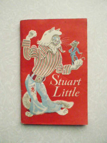 Видання - р. Издания - гг. ^/--/^ White E.B. Уайт Э.Б. Stuart Little. Стюарт Литл. ^_^^^ White E.B. Уайт Е.Б. Stuart Little. Стюарт Літл. - фото фото фото