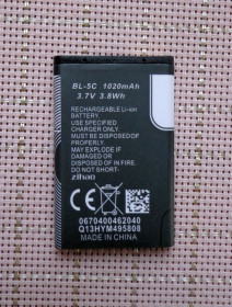 Акумулятори Аккумуляторы ^/--/^ Акумуляторна батарея Nokia BL-5 /--/ C 1020 mAh / Nokia BL 5 /--/ C ^_^^^ Аккумуляторная батарея Nokia BL-5 /--/ C 1020 mAh / Nokia BL 5 /--/ C - фото фото фото
