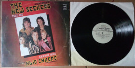 Платівки Пластинки ^/--/^ Нью Сикерс - Скажи мне 1982  (EX/EX+) ^_^^^ Нью Сікерс - Скажи мені 1982 (EX/EX+) - фото фото фото