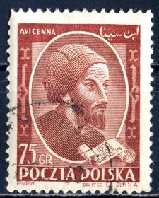 Історія та особистості История и личности ^/--/^ Польша. Авицена  (серия) 1952 г. ^_^^^ Польща. Авіцена (серія) 1952 - фото фото фото