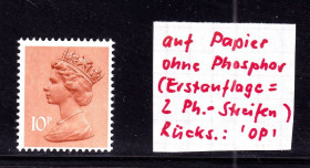 Інші країни Другие страны ^/--/^ Великобритания   MNH  - HM QE-II -  стандарт - фосф. - ^_^^^ Великобританія MNH - HM QE-II - стандарт - фосф. - - фото фото фото
