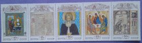 СРСР - СССР - ^/--/^ СССР 1991 древнерусское искусство СК 6260-6264 MNH ^_^^^ СРСР 1991 давньоруське мистецтво СК 6260-6264 MNH - фото фото фото