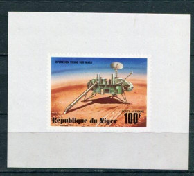 Освоєння космосу Освоение космоса ^/--/^ Нигер Niger Space Программа Аполон  Один  люкс Некомплект  MNH ^_^^^ Нігер Niger Space Програма Аполон Один люкс Некомплект MNH - фото фото фото